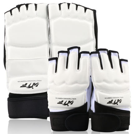 Support Kickboxing Gloves