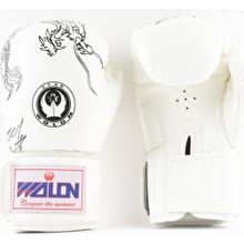 Flame Colored MMA Gloves